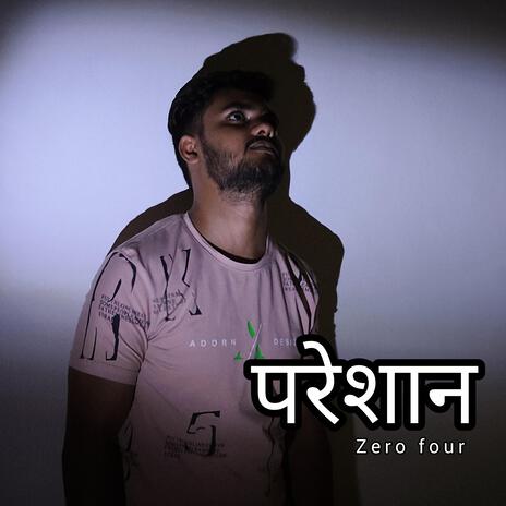 PARESHAN | Boomplay Music