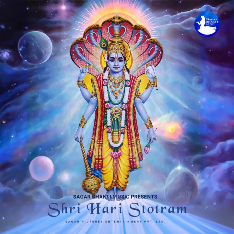 Shri Hari Stotram | Boomplay Music