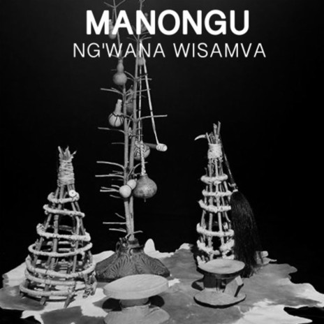 Ng'wana Wisamva ft. Cesilia Dancetroupe Bujora | Boomplay Music