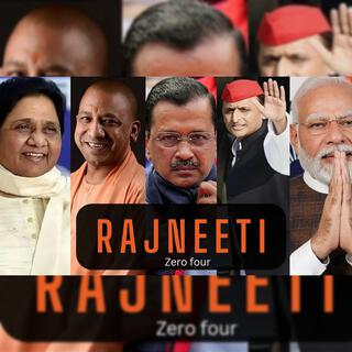 RAJNEETI