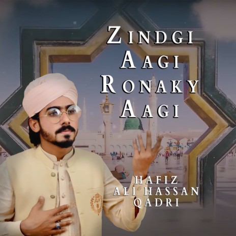 Zindgi Aagi Ronaky Aagi | Boomplay Music