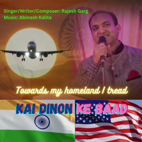 Kai Dinon Ke Baad - A Journey of Longing and Reunion | Boomplay Music