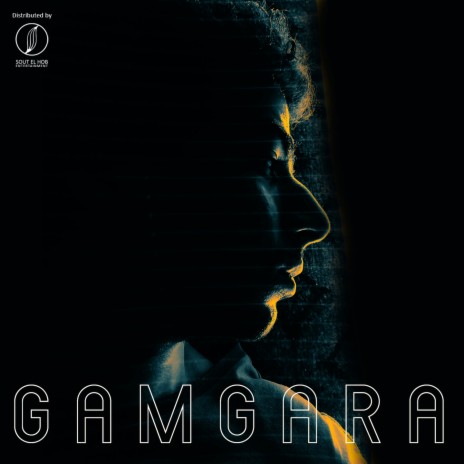 Gamgara | Boomplay Music