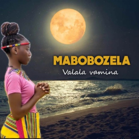 Valala vamina | Boomplay Music