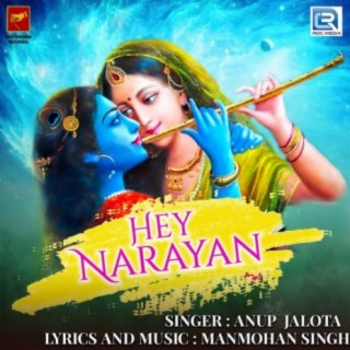 Hey Narayan