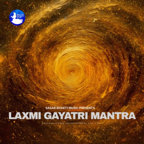 Laxmi Gayatri Mantra