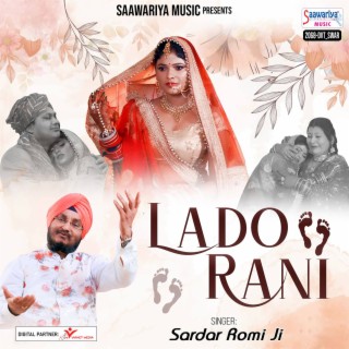 Lado Rani