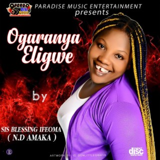 Ogaranya Eligwe vol.2 (Deluxe)