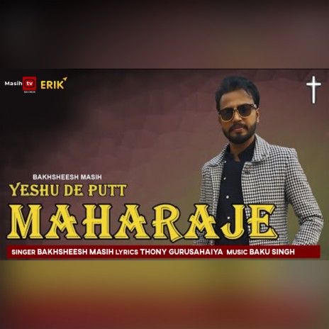 Yeshu De Putt Maharaje | Boomplay Music