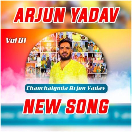 MANASU UNNA MANCHODU ARJUN YADAV ANNA SONG | Boomplay Music