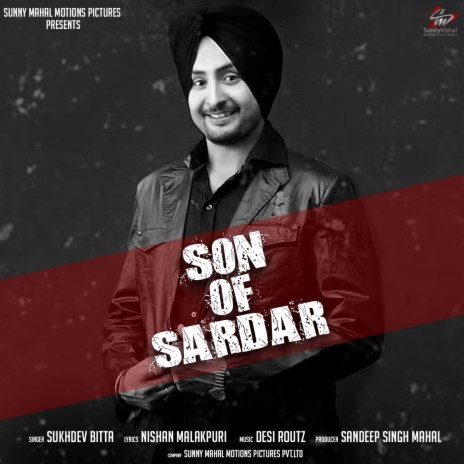 Son Of Sardar | Boomplay Music