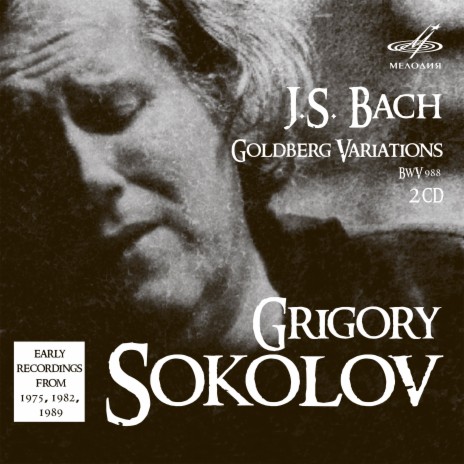 Гольдберг-вариации, BWV 988: Ария I | Boomplay Music