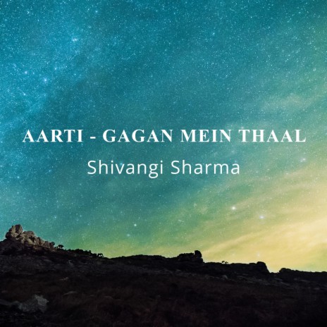 Aarti - Gagan Mein Thaal - Shabad Kirtan - Gurbani | Boomplay Music