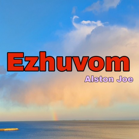 Ezhuvom