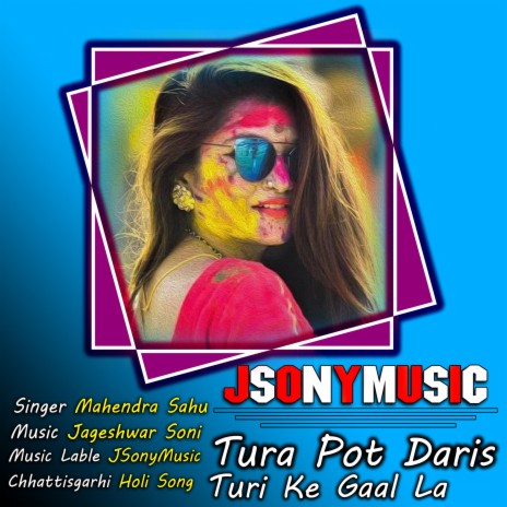 Tura Pot Darsi | Boomplay Music