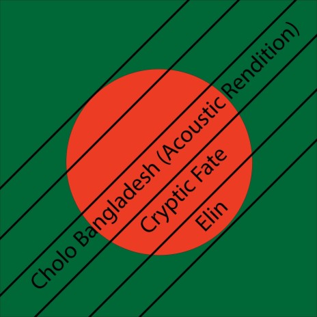 Cholo Bangladesh (Cryptic Fate) (Instrumental)
