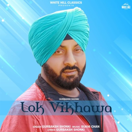 Lok Vikhawa | Boomplay Music