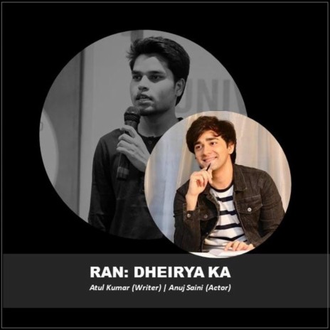 Ran Dheirya Ka.. | Boomplay Music