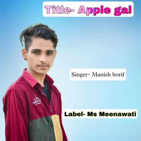 Apple Gal | Boomplay Music