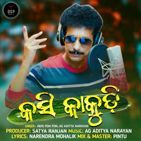 Kasi Kakudi ft. AG Aditya Narayan | Boomplay Music