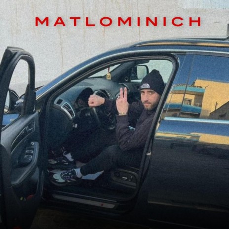 MATLOMINICH | Boomplay Music