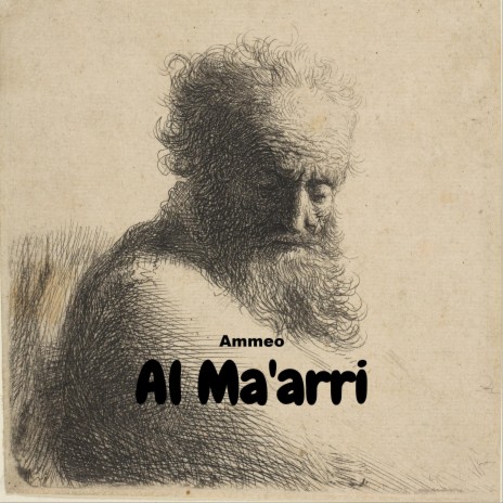 Al Ma'arri | Boomplay Music