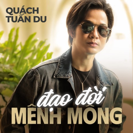 Đâu Cái Còn Mất | Boomplay Music