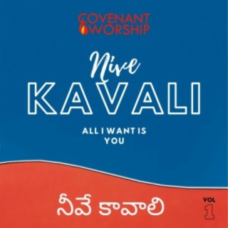 Nive Kavali