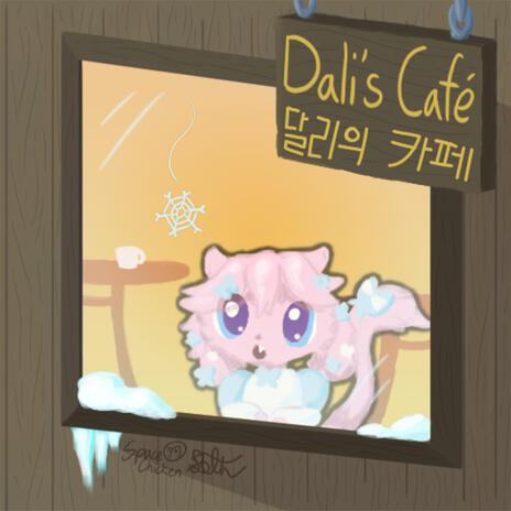 Dali's Café | Boomplay Music
