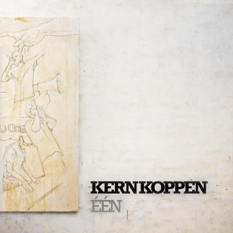 Geen Zweet (feat. Kim Hoorweg) | Boomplay Music