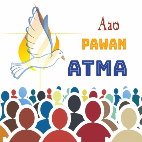 Aao Pawan Atma Chanting