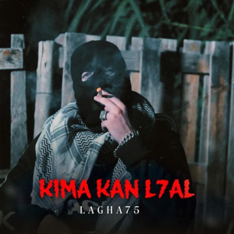 Kima Kan L7al | Boomplay Music