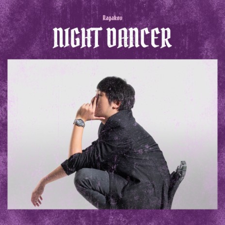 NIGHT DANCER | Boomplay Music