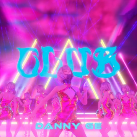 club ft. ARXHIE | Boomplay Music