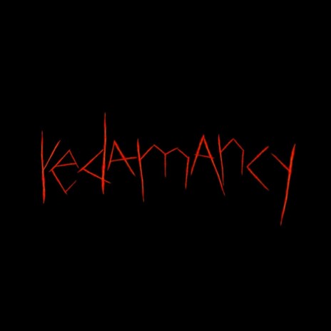 redamancy | Boomplay Music