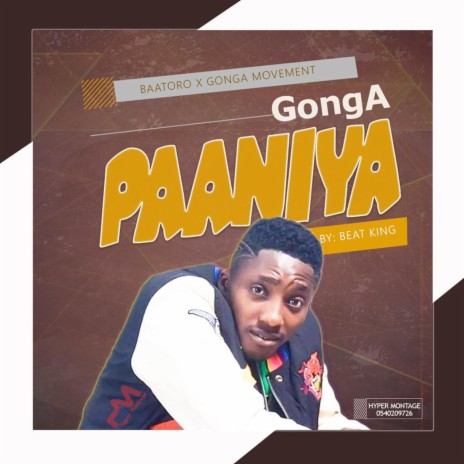 Paniya | Boomplay Music
