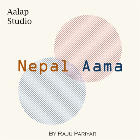 Nepal Aama | Boomplay Music