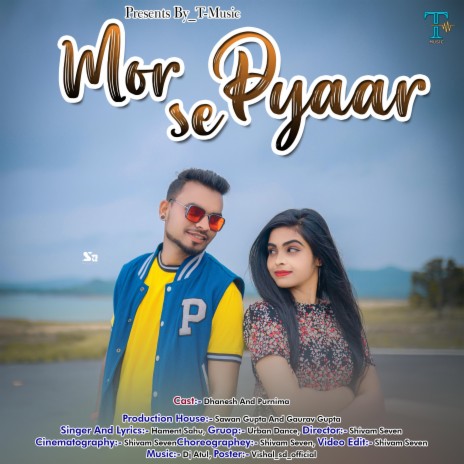 Mor Se Pyar | Boomplay Music