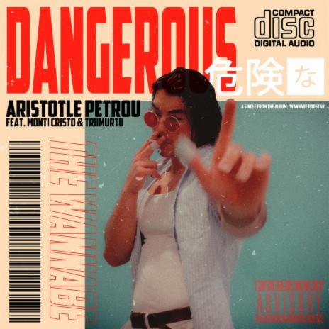 Dangerous ft. Triimurtii & Monti Cristo