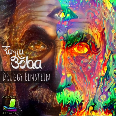 Druggy Einstein | Boomplay Music