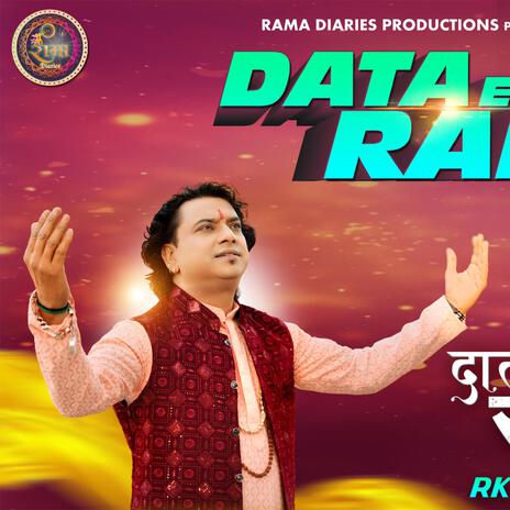 Data Ek Ram