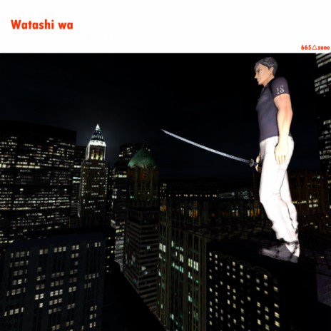 Watashi Wa | Boomplay Music