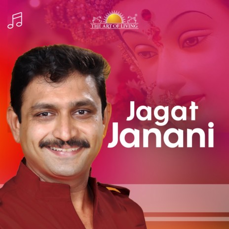 Jai Durge | Boomplay Music