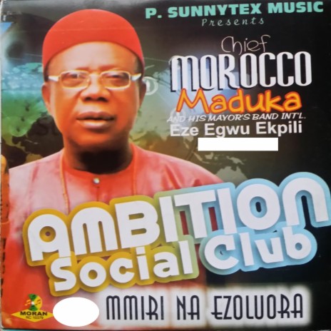 Mmiri na Ezoluora (with His Mayor's Band Int'l) | Boomplay Music