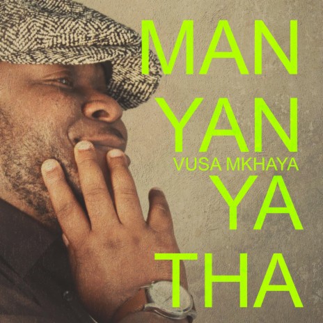 Manyanyatha (RJS Remix) | Boomplay Music