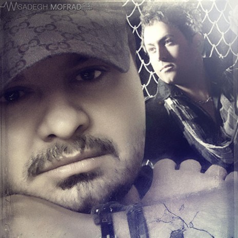 Ghalbeto Shekastam (feat. Farshad Nasiri) | Boomplay Music