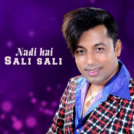 Nadi hai sali sali ft. Malati Kharel | Boomplay Music