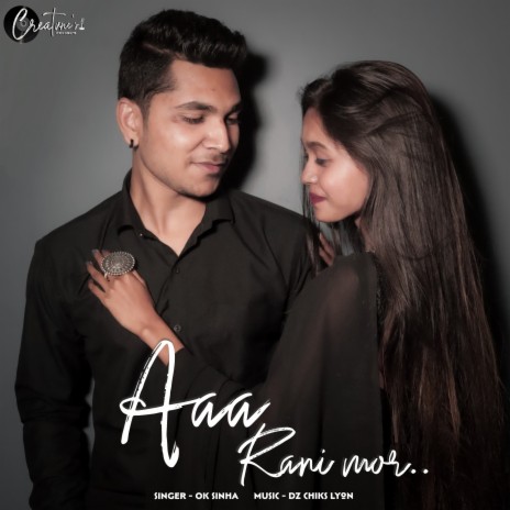 Aaa Rani Mor | Boomplay Music