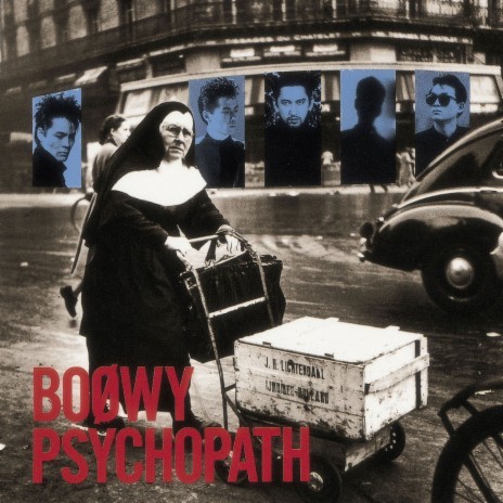 Psychopath | Boomplay Music