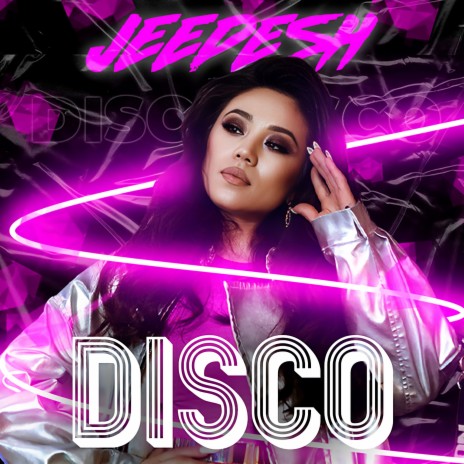 DISCO | Boomplay Music